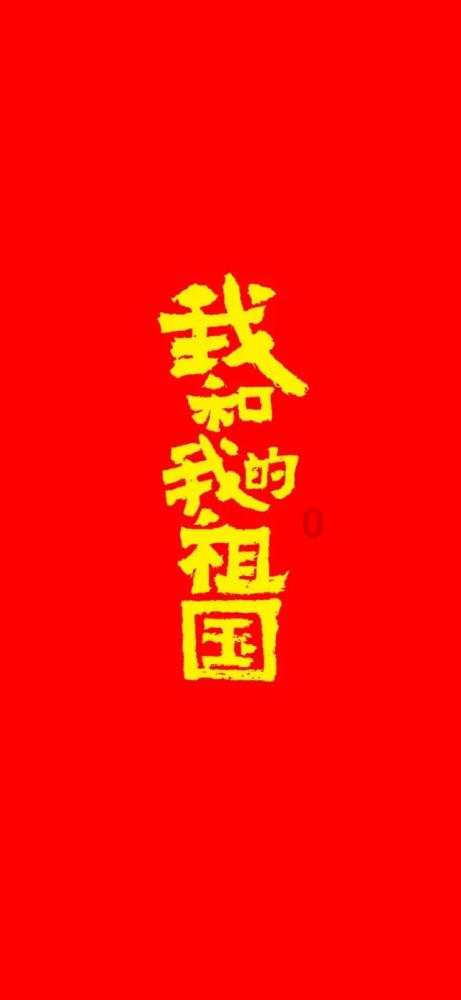 怎么和男神交朋友？